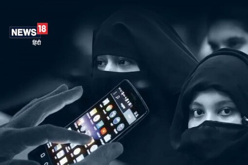 Bulli Bai APP: عدالت کے مطابق، بشنوئی، ٹھاکر اور نیرج عمر کے لحاظ سے بالغ تھے اور ان میں سمجھ بوجھ بھی تھی، اس کے باوجود انہوں نے تینوں کم عمر ملزمان کی ناپختگی اور لاعلمی کا غلط استعمال کیا۔ 