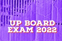 UP Board Exam2022: یوپی بورڈ  10ویں اور 12ویں کے امتحان کیا 20  مارچ سے ہوں گے؟ جلد ہی۔۔۔
