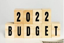Budget 2022: کووڈ سے شدید متاثر ہوا تعلیمی شعبہ، زیادہ بجٹ مختص کرنے کا مطالبہ