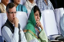 Kashmir میں ڈیگر پریوار اسکول انتظامیہ نے حجاب سرکولر میں مذمت کے بعد کی ترمیم