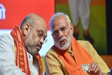 BJP پارلیمانی بورڈ میں بڑی تبدیلی، نتن گڈکری-شیوراج سنگھ چوہان کی چھٹی