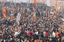 UP Election: مختلف پارٹیوں کی جانب سے کیا ہے مسلم امیدواروں کا فیصد، جانیے مکمل تفصیلات