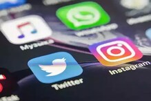 Tek Fog App: ایک ساتھ بنا دیتا ہے سینکڑوں WhatsApp، Facebook اور Twitter اکاونٹ!
