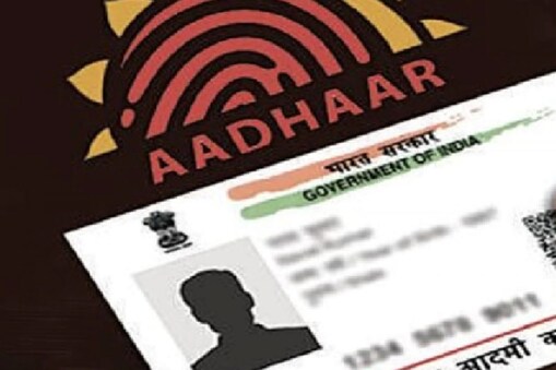 اب گھر بیٹھے آسانی سے آرڈر کرپائیںگے پوری فیملی کے لئےPVC Aadhaar Card