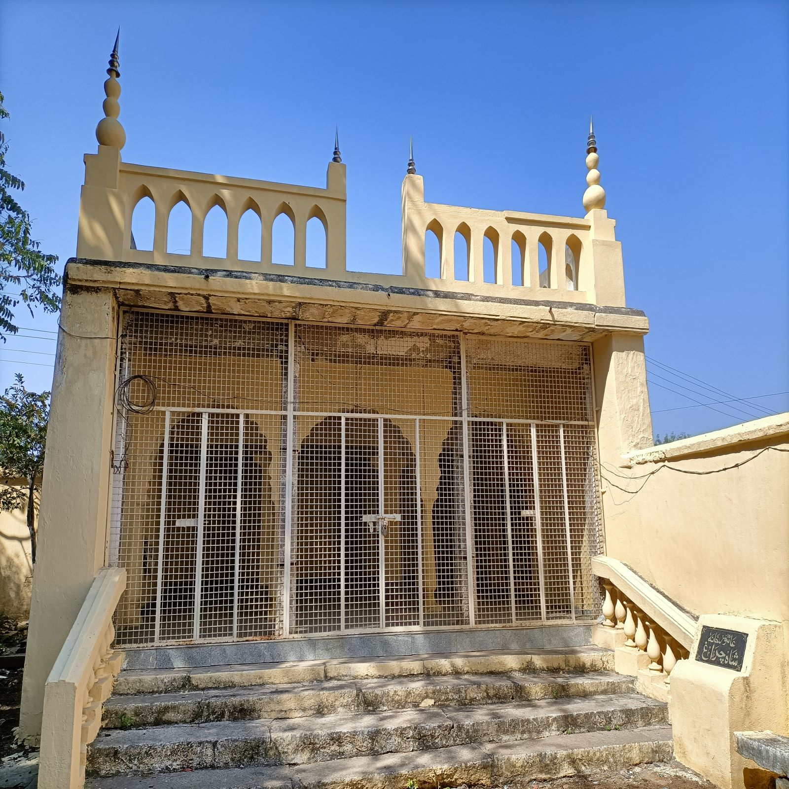 عاشور خانہ شاہ چراغ (تصویر: محمد رحمان پاشا)