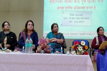 Bhopal News : کورونا قہر میں سرپرستوں سے محروم ہوئی طالبات کا تعلیمی سلسلہ جاری رکھنے کافیصلہ