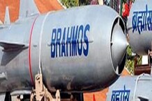 Brahmos Missile:فلپائن کوبرہموس میزائل برآمد کرے گاہندوستان،374ملین ڈالر میں ہوئی یہ ڈیل