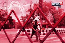 BREAKING: دہلی میں ODD-EVEN، ویکینڈ کرفیو ختم، شادی تقاریب میں بھی دی جائے گی ڈھیل: ذرائع