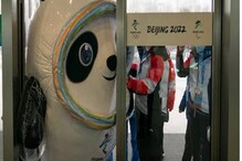 EXPLAINED: بیجنگ اولمپکس پر کورونا کا منڈلاتا سایہ! کیسے ہوگا کووڈ۔19 ٹیسٹ اور قرنطینہ؟
