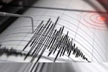 Earthquake in Rajasthan: بیکانیر کے شمال مغرب میں 4.1 شدت کا زلزلہ، جانیے تفصیلات