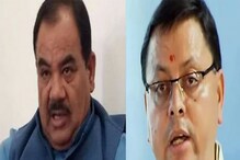 Uttarakhand Election : ہرک سنگھ کو BJP نے آخر کیوں نکالا؟ CM دھامی نے کیا بڑا انکشاف