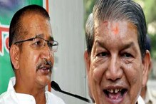 Uttarakhand Election-2022: سیاسی قیاس آرائیوں کےد رمیان کوارنٹین ہوئے کشور اُپادھیائے