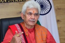 Jammu Kashmir:سبھی خالی سرکاری آسامیوں پراندرون8ماہ ہوگی بھرتی،ایل جی نے کہا-شفاف ہوگا عمل