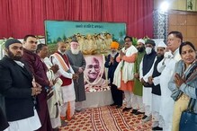 Bhopal News : مہاتما گاندھی کی تعلیمات میں ہندوستان کی ترقی کا راز ہے پوشیدہ