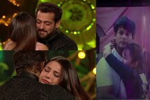 سب کے سامنے Shhnaaz Gill کو گلے لگاکر رو پڑے Salman Khan، بگ باس کے سیٹ سے وائرل ہوا ویڈیو