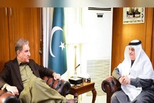سعودی عرب کے وزیر خارجہ کے سامنے شاہ محمود قریشی کی شرمناک حرکت
