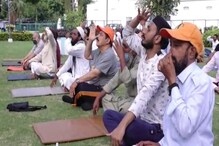 مدھیہ پردیش میں   Surya Namaskar  کے انعقاد کو لیکر چھڑا سیاسی گھماسان