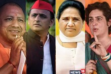کیا ہندو VS مسلمان پر فوکس ہوچکا ہے یوپی الیکشن، جانیے کیوں اُٹھ رہے ہیں یہ سوال