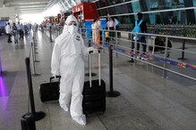 Delhi Airport:دہلی ایئرپورٹ پرکوویڈ-19پابندیوں میں نرمی،فارین سے آنے والوں کوملی یہ راحت