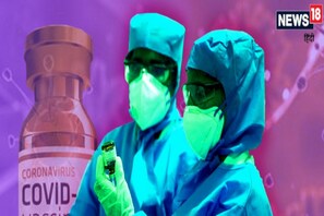 Covid 19 Vaccine:مرکز نے کوربے ویکس ویکسین کی پانچ کروڑڈوزخریدنے کے لئے دیا آرڈر