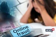 چینی لون ایپس سے بچنے کیلئے وزارت داخلہ کا بڑا قدم، پولیس افسران کو دی جائے گی تربیت