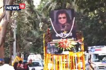 Bappi Lahiri Funeral: بپی لہری کے آخری سفر میں شامل ہوئے ستارے، سبھی کے چہروں پر مایوسی