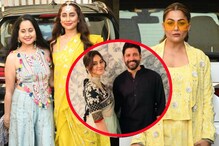 Farhan-Shibani Dandekar Wedding: شروع ہوئی ہلدی کی تقریب، سامنے آئیں تصاویر