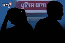 Agra:فیس بک پر پیار میں پھنسایا، پانچ سال تک لڑکی کو دھوکہ دیتا رہا سپاہی