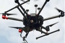 Drone: نئے ڈرون کے درآمد پر پابندی! ہندوستان میں آپ کو کیسے کرے گا متاثر؟ جانیے تفصیلات