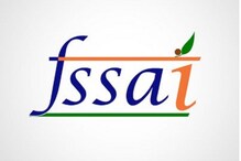 FSSAI Recruitment 2022: فوڈاینالسٹ کی آسامیوں کی بھرتی، تنخواہ ہوگی ساٹھ ہزار!