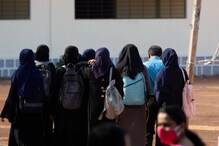 Hijab Case :حجاب پہنے ہوئےطلبہ کوامتحان لکھنےکی اجازت دیناپڑامہنگا،7اساتذہ معطل