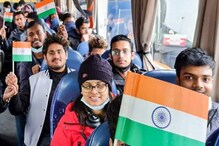 Ukraine سے لوٹنے والے طلبہ کی پڑھائی کو لے کر وزارت صحت میں ہورہی ہے بات چیت