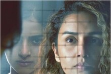 Mithya Review:ہماقریشی اور اونتیکا دسانی کی’میتھیا‘ ہے ون ٹائم واچ سیریز