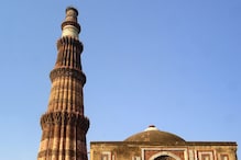 Qutub Minarمیں واقع مسجد میں نماز پرلگی پابندی رہےگی عائد، ہائی کورٹ کا جلد سماعت سے انکار