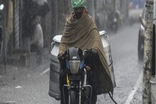 Weather Update:دہلی میں موسم نے لی کروٹ،جاری رہے گابارش کادور،ان ریاستوں میں ہوگی بارش!