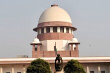 Supreme Court: سپریم کورٹ نے تعداد ازدواج اور حلالہ کے خلاف درخواستوں پر مانگا جواب