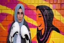 Hijab: دنیا بھر کی مسلم خواتین نے منایا عالمی یوم حجاب، فاطمہ انوری کیوں بنی موضوع بحث؟