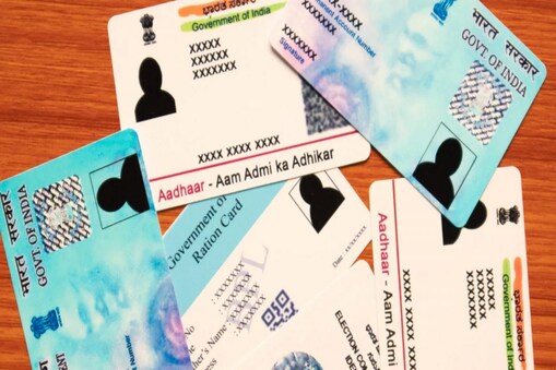 تازہ ترین سرکلر میں کہا گیا ہے کہ ملک میں 99 فیصد سے زیادہ بالغوں کو اب آدھار نمبر جاری کیا گیا ہے۔ س طرح مندرجہ بالا پس منظر میں اور ایکٹ کے سیکشن 7 کے ضابطے پر غور کرتے ہوئے اس کو لازمی کردیا گیا ہے۔ اگر کسی فرد کو کوئی آدھار نمبر تفویض نہیں کیا گیا ہے، تو وہ اندراج کے لیے درخواست دے سکتا ہے۔