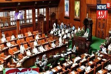 Karnataka: کرناٹک کےگورنرنےتبدیلی مذہب مخالف بل پر آرڈیننس کواپنی منظوری دےدی، آخرکیوں؟