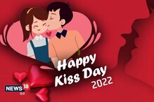 International Kissing Day 2022:کیوں مناتے ہیں یوم بوسہ؟ جانیے اس کی تاریخ اور اہمیت!
