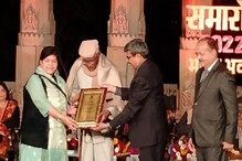 Bhopal News : ممتاز ادیب نعیم کوثر اور دیوی سرن کو با وقار شکھر سمان سے کیا گیا سرفراز