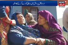 اروناچل پردیش میں برفانی تودے گرنے  کا واقعہ، سات شہید فوجیوں 3 کشمیری فوجی شامل
