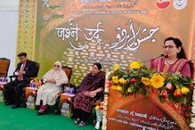 خواتین فنکاروں کے ذکر کے بغیر نہیں لکھی جا سکتی Urdu Adab کی تاریخ