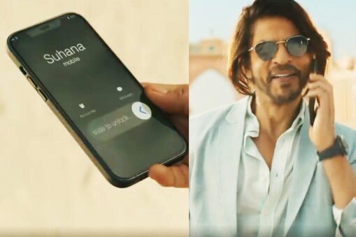 Shahrukh Khan Viral Video:  آپ کو بتا دیں، اس ویڈیو میں دکھایا گیا ہے کہ شاہ رخ کسی چیز کی شوٹنگ کر رہے ہیں، جب ان کے فون پر ان کی بیٹی سہانا خان (Suhana Khan) کی کال آجاتی ہے۔
جب بیٹی سہانا خان کا فون آتا ہے تو وہ شوٹنگ چھوڑ کر فون پر اپنی بیٹی سے بات کرنے لگ جاتے ہیں۔