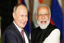کیا امریکہ کوکھٹک رہی ہے ہندوستان-روس کی دوستی؟ یوکرین بحران کی آڑ میں US نے دیا بڑا بیان