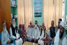 مدھیہ پردیش: اقلیتوں کو نظر انداز کرکے ملک کی نہیں ہوسکتی ہے ترقی