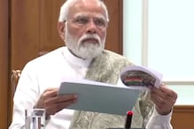 PM Narendra Modi کاآج خطاب، وزارت خزانہ کےذریعہ بجٹ پر ویبینار، بجٹ 23-2022 پر ہوگی گفتگو