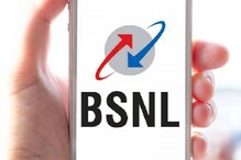 ہر کسی کو ملے گا VIP Mobile Number, جانیے مفت حاصل کرنے کا طریقہ