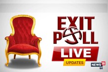 Exit Polls 2022: کیا 2022 میں AAP پنجاب میں قدم جما پائے گی؟ کیا کہتے ہیں ایگزٹ پول