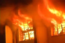 اسلام آباد کے سب سے بڑے شاپنگ مال میں آگ بھڑک اٹھی، شہباز شریف نے دیا فوری کاروائی کا حکم